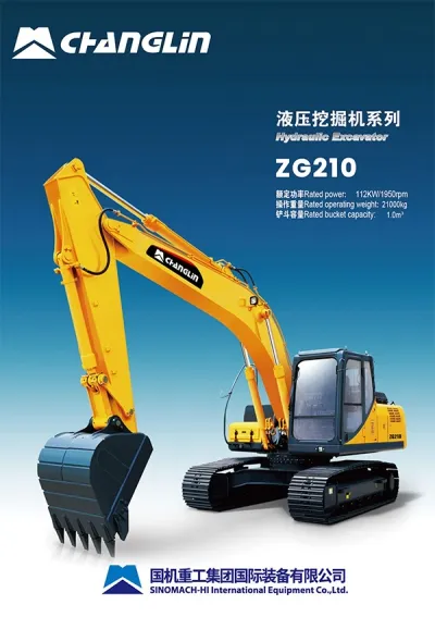 Escavadeira de esteiras ZG210