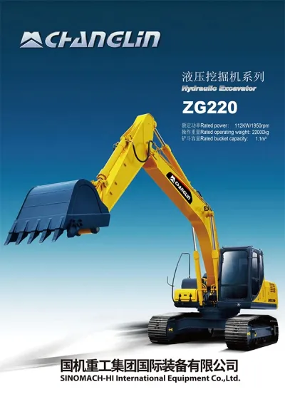 Escavadeira de esteiras ZG220
