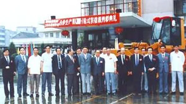 Em 1996