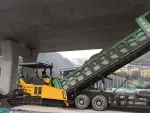 Pavimentadora de asfalto GYA9000